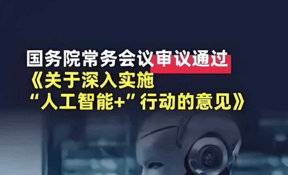 企业微信20250918-164525@2x.png